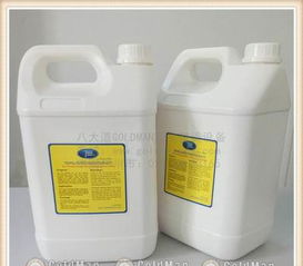 美國原裝進(jìn)口tingue 枧油 5kl 桶 干洗 枧油 干洗店清潔用品