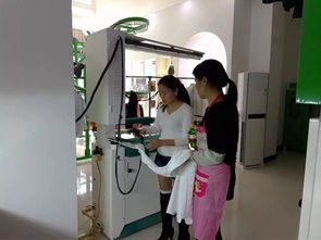 哪家干洗店設備好