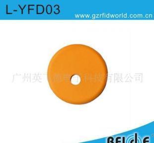 干洗店洗滌用品洗衣標簽 洗衣鈕 價格面議_安全防護_世界工廠網中國產品信息庫