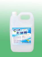 干洗店必備清潔劑 高效去漬與除油解決方案