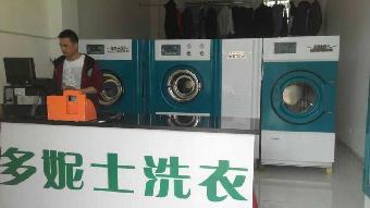 石家莊晉州投資干洗店 費(fèi)用與加盟選擇指南